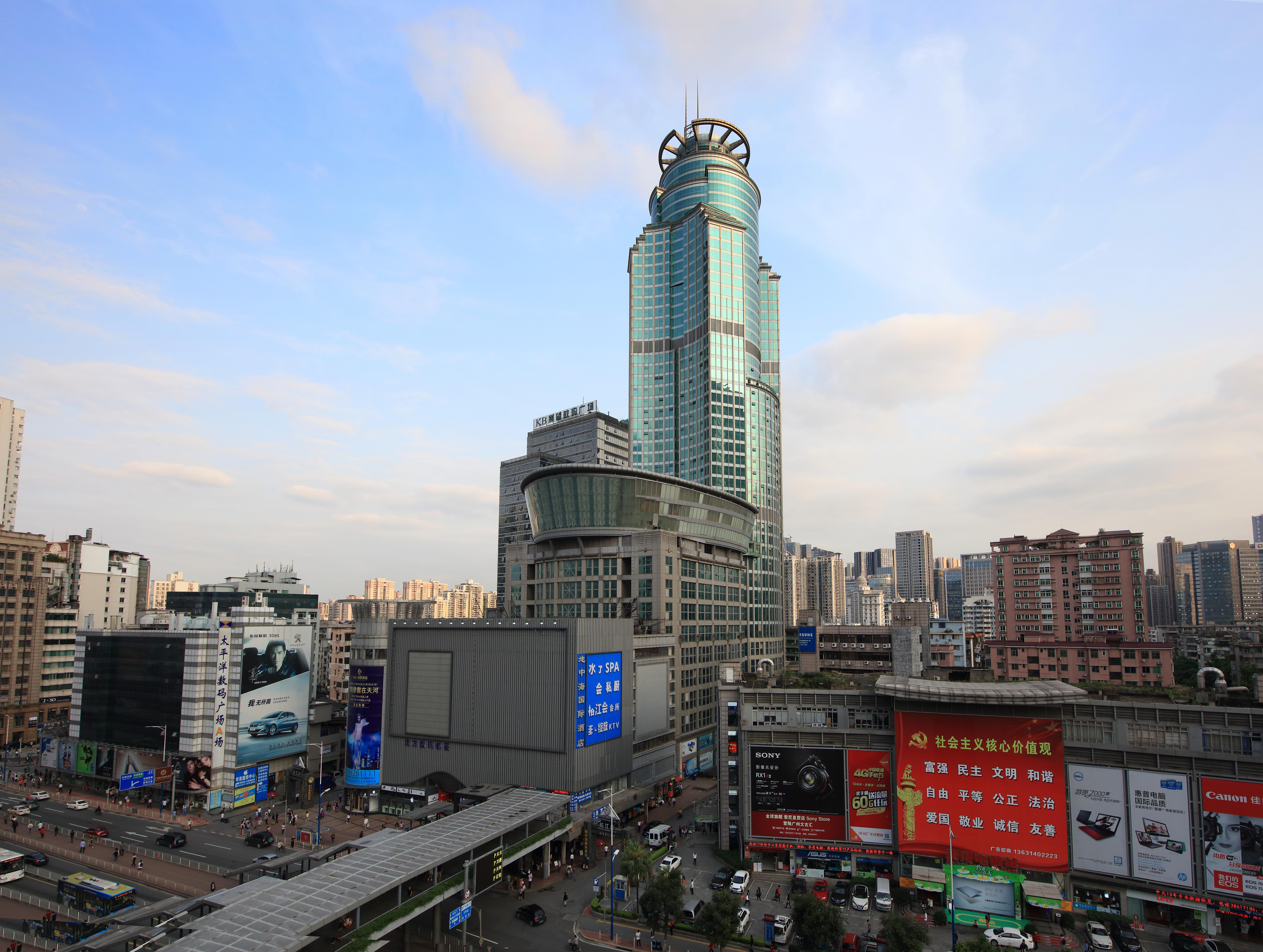 Royal Mediterranean Hotel Guangzhou Eksteriør bilde